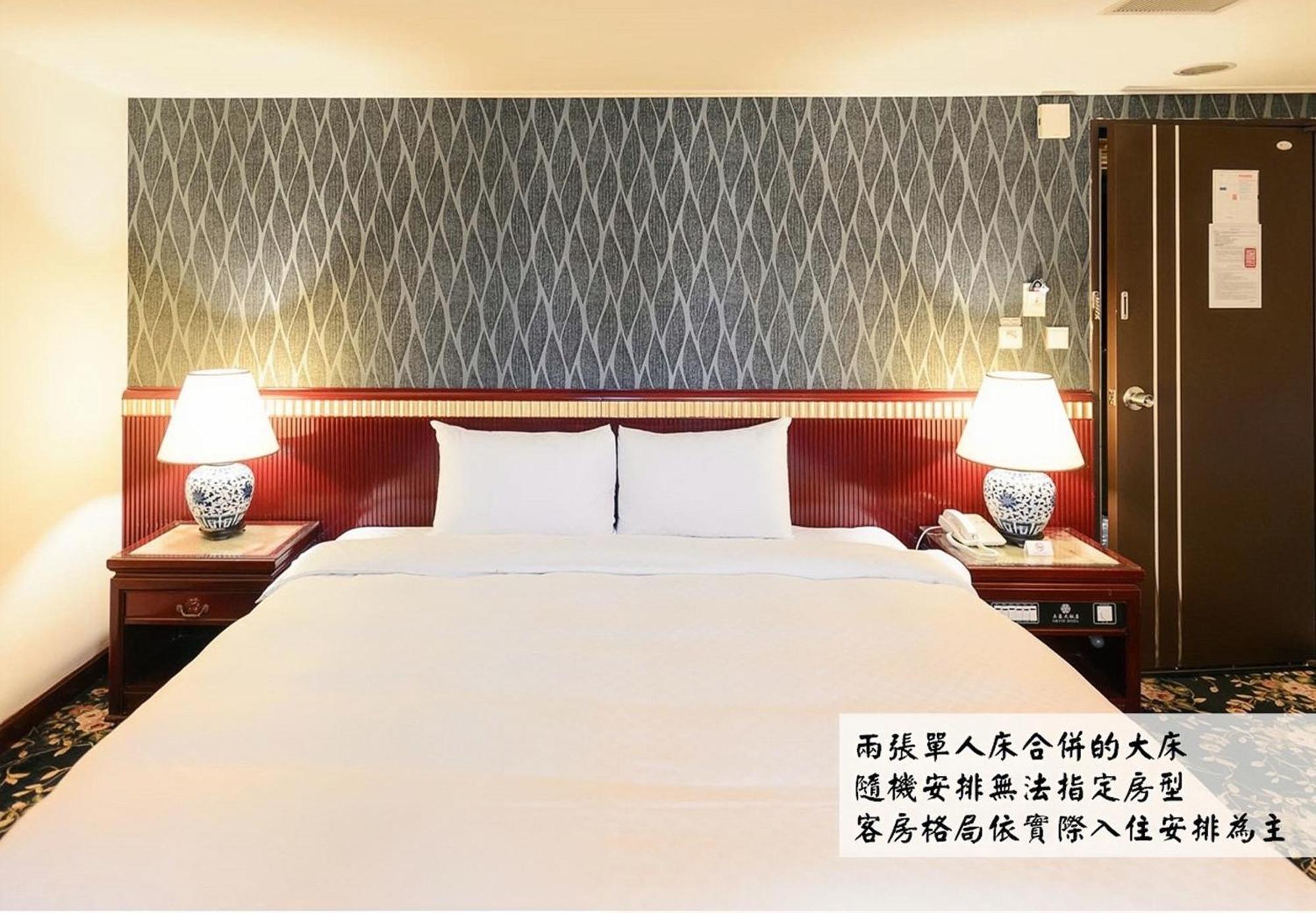 Kiwi Hotel Mrt Wenxin Branch Taichung Eksteriør billede