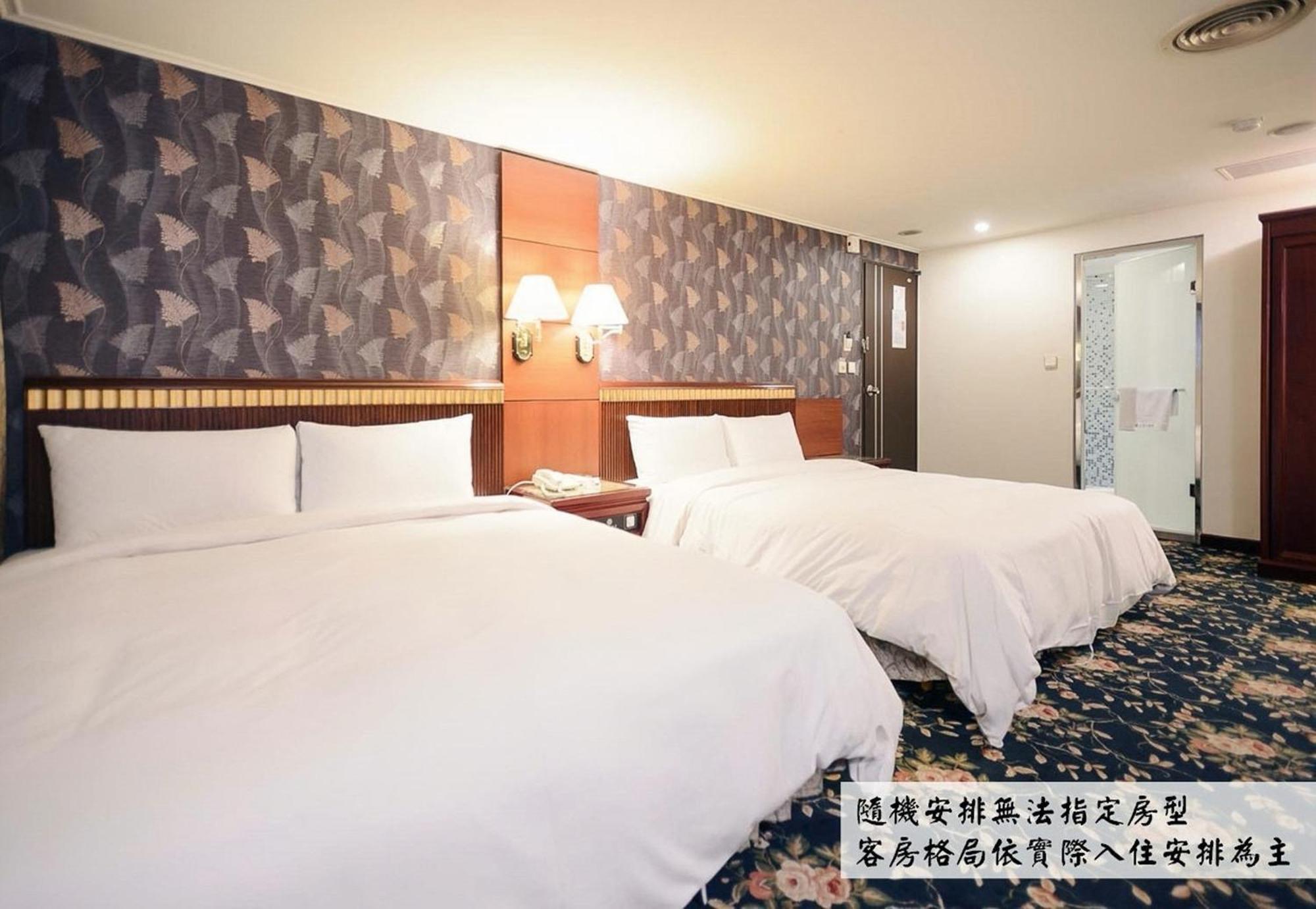 Kiwi Hotel Mrt Wenxin Branch Taichung Eksteriør billede