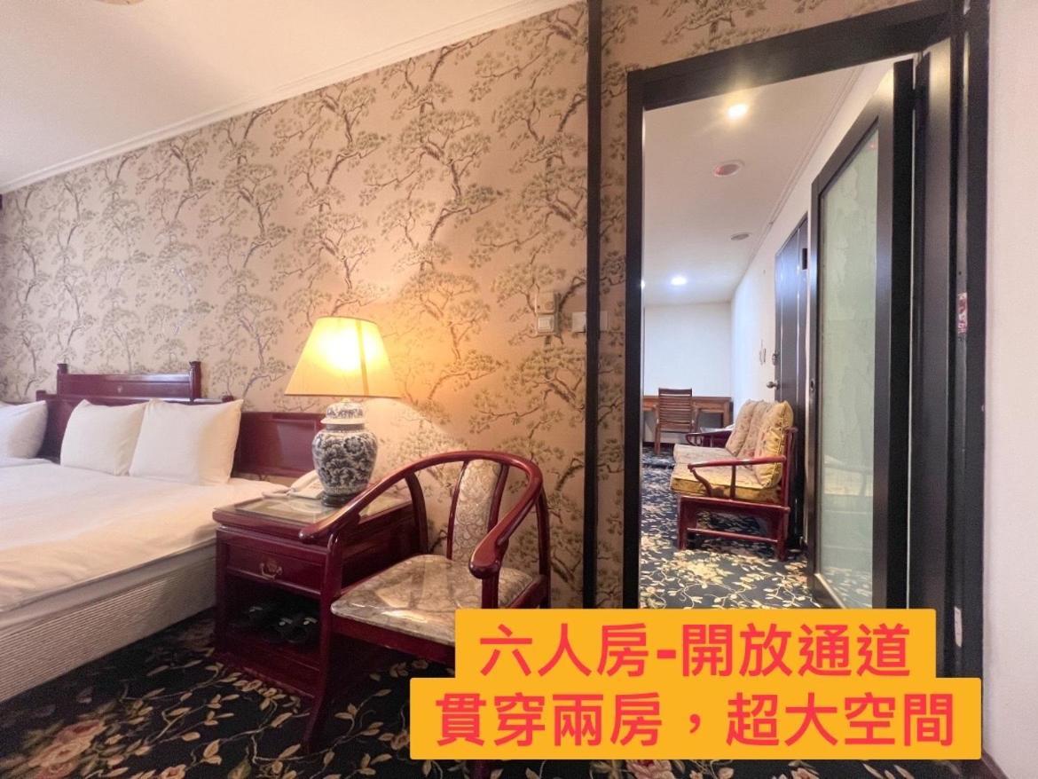 Kiwi Hotel Mrt Wenxin Branch Taichung Eksteriør billede